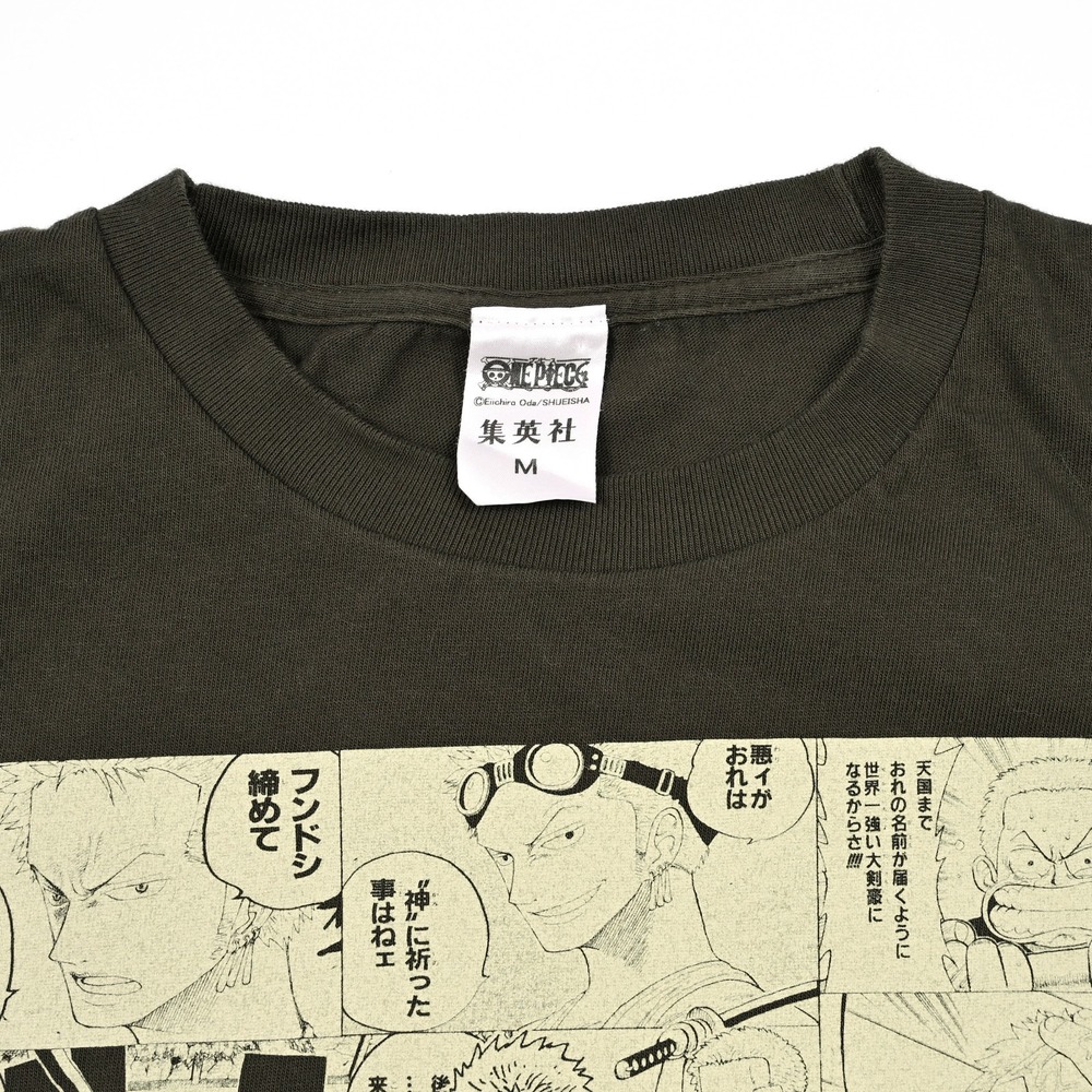 One Piece Anime Toru 25th Anniversary Shueisha Olive T Shirt Med Pirate Hunter - Picture 6 of 8
